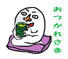 CRY OF THE SOUL version 7 sticker #1371057