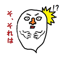 CRY OF THE SOUL version 7 sticker #1371058