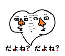 CRY OF THE SOUL version 7 sticker #1371063