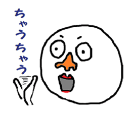 CRY OF THE SOUL version 7 sticker #1371064