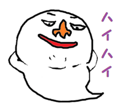 CRY OF THE SOUL version 7 sticker #1371070