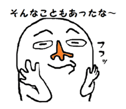 CRY OF THE SOUL version 7 sticker #1371075