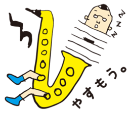 I live in the sax sticker #1371125