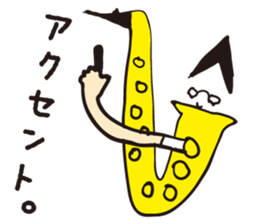 I live in the sax sticker #1371127