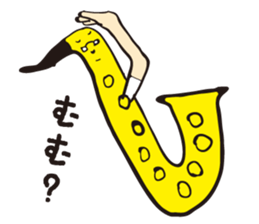 I live in the sax sticker #1371128