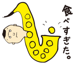 I live in the sax sticker #1371135