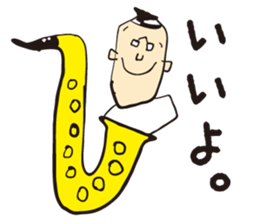 I live in the sax sticker #1371136