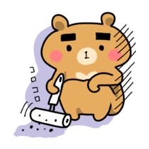 KUMAPANDA. sticker #1371244