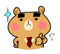 KUMAPANDA. sticker #1371245