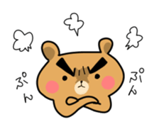 KUMAPANDA. sticker #1371246