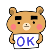 KUMAPANDA. sticker #1371258
