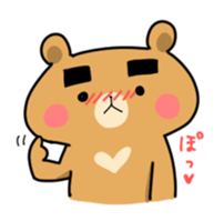 KUMAPANDA. sticker #1371260