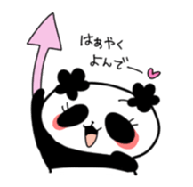 KUMAPANDA. sticker #1371267