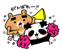 KUMAPANDA. sticker #1371280