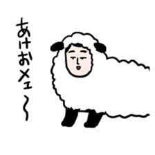 A Happy New Year sticker #1371402