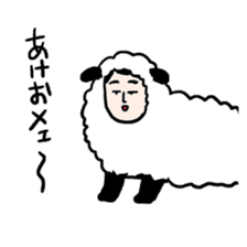 A Happy New Year sticker #1371402