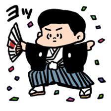 A Happy New Year sticker #1371404