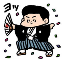 A Happy New Year sticker #1371404