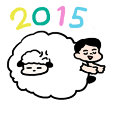 A Happy New Year sticker #1371406