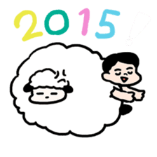 A Happy New Year sticker #1371406