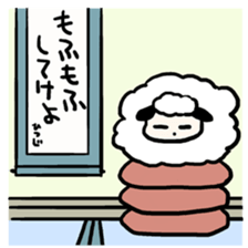 A Happy New Year sticker #1371407