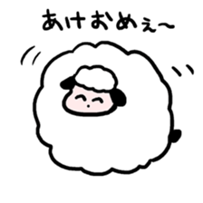 A Happy New Year sticker #1371411