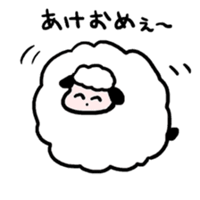 A Happy New Year sticker #1371411