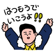 A Happy New Year sticker #1371418