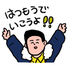 A Happy New Year sticker #1371418