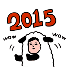 A Happy New Year sticker #1371419
