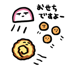 A Happy New Year sticker #1371420