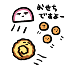 A Happy New Year sticker #1371420