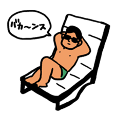 A Happy New Year sticker #1371421