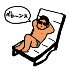 A Happy New Year sticker #1371421