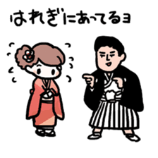 A Happy New Year sticker #1371427