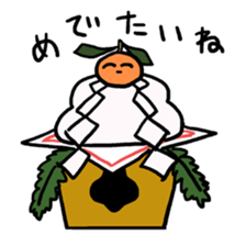 A Happy New Year sticker #1371428