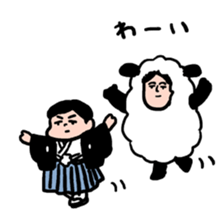 A Happy New Year sticker #1371430