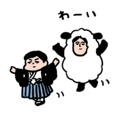 A Happy New Year sticker #1371430