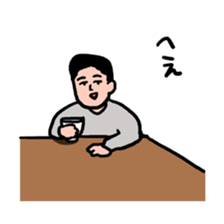 A Happy New Year sticker #1371431