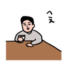 A Happy New Year sticker #1371431