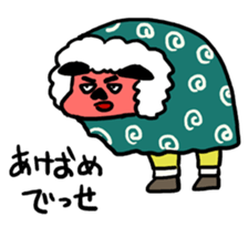 A Happy New Year sticker #1371436