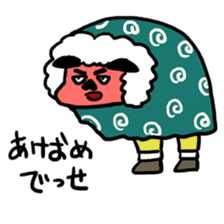 A Happy New Year sticker #1371436