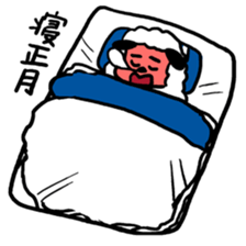 A Happy New Year sticker #1371438