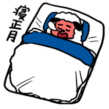 A Happy New Year sticker #1371438