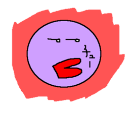 Feelings steamed bun sticker #1371479