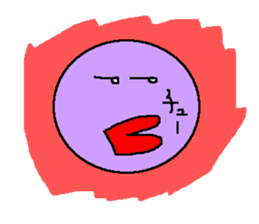 Feelings steamed bun sticker #1371479