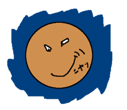 Feelings steamed bun sticker #1371481