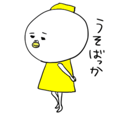 takeshi part2 sticker #1371609