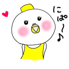 takeshi part2 sticker #1371622