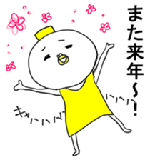 takeshi part2 sticker #1371623